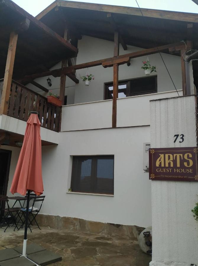 וליקו טורנובו Arts Guest House -Beautiful Villa For 6 Persons מראה חיצוני תמונה